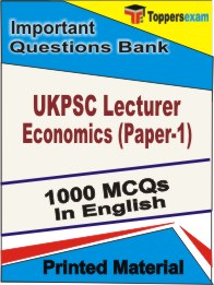 UKPSC Lecturer Economics (Paper-1) Book in English - Objective MCQ