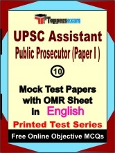 UPSC Assistant Public Prosecutor (Paper 1) Exam Mock Test Papers (Book) in English