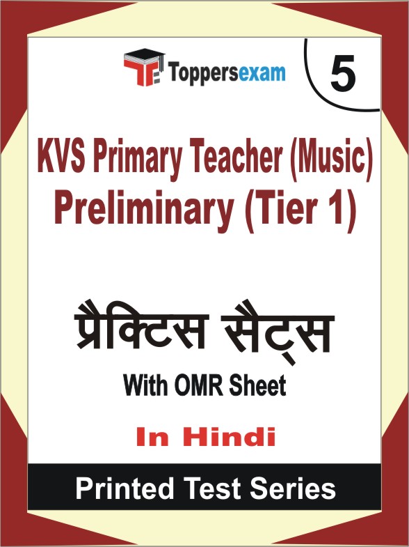 KVS Primary Teacher (Music) Preliminary (Tier 1) Book in Hindi - Mock Test / Practice Set