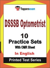 DSSSB Optometrist Book in English - Practice Set