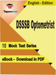 DSSSB Optometrist Test PDF Book in English - Mock Test/Practice Set
