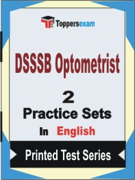 DSSSB Optometrist Book in English - Question Paper / Practice Set