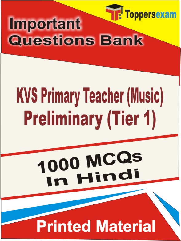 KVS Primary Teacher (Music) Preliminary (Tier 1) Book in Hindi - Objective MCQ