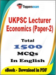 UKPSC Lecturer Economics (Paper-2) PDF Book In English - MCQ / Objective Questions