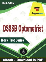 DSSSB Optometrist Test PDF Book In Hindi - Practice Set