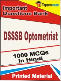 DSSSB Optometrist Book in Hindi - Objective MCQ