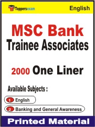 MSC Bank Trainee Associates One Liner Book in English