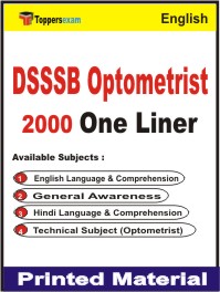 DSSSB Optometrist One Liner Book in English