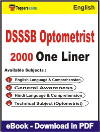 DSSSB Optometrist One Liner Book PDF in English