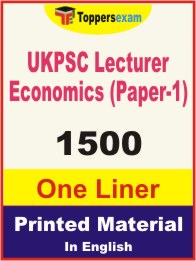 UKPSC Lecturer Economics (Paper-1) One Liner Book in English