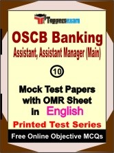 OSCB Banking Assistant, Assistant Manager (Main) Exam Mock Test Papers (Book) in English