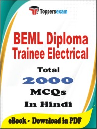 BEML Diploma Trainee Electrical PDF Book in Hindi - MCQ / Objective Questions