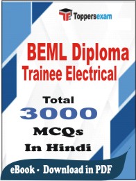 BEML Diploma Trainee Electrical PDF Book in Hindi - MCQ / Objective Questions