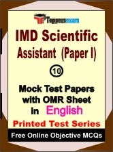 IMD Scientific Assistant (Paper 1) Exam Mock Test Papers (Book) in English