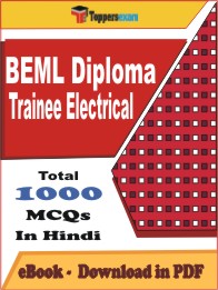 BEML Diploma Trainee Electrical PDF Book in Hindi - MCQ / Objective Questions