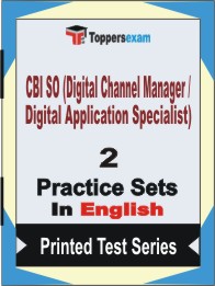 CBI SO Digital Channel Manager Book in English - Question Paper / Practice Set