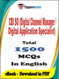 CBI SO Digital Channel Manager PDF Book in English - MCQ / Objective Questions