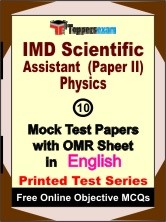 IMD Scientific Assistant (Physics) Paper 2 Exam Mock Test Papers (Book) in English