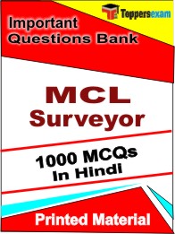 MCL Surveyor Book in Hindi - Objective MCQ