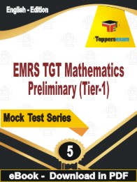 EMRS TGT Mathematics Preliminary (Tier-1) PDF Book In English - Practice Set