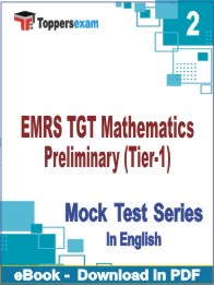 EMRS TGT Mathematics Preliminary (Tier-1) PDF Book In English - Question Paper