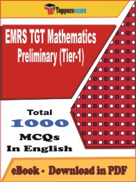 EMRS TGT Mathematics Preliminary (Tier-1) PDF Book In English - MCQ / Objective Questions