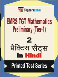 EMRS TGT Mathematics Preliminary (Tier-1) Book in Hindi - Question Paper / Practice Set