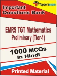 EMRS TGT Mathematics Preliminary (Tier-1) Book in Hindi - Objective MCQ