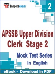 APSSB Upper Division Clerk (Stage-2) Test PDF Book In English - Question Paper