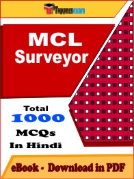 MCL SurveyorPDF Book InHindi - MCQ / Objective Questions