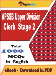 APSSB Upper Division Clerk (Stage-2) PDF Book In English - MCQ / Objective Questions