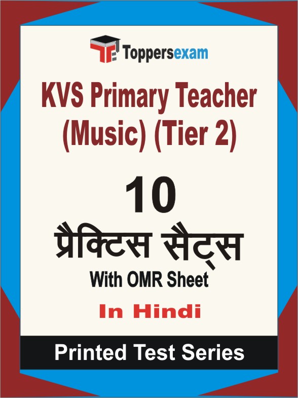 KVS Primary Teacher (Music) Tier 2 Book in Hindi - Practice Set
