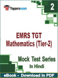EMRS TGT Mathematics (Tier-2) PDF Book In Hindi - Question Paper