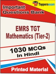 EMRS TGT Mathematics (Tier-2) Book in Hindi - Objective MCQ