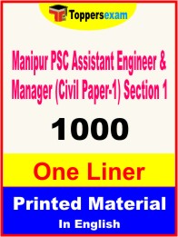 Manipur PSC Assistant Engineer & Manager (Civil Paper-1) Section 1One Liner Book in English