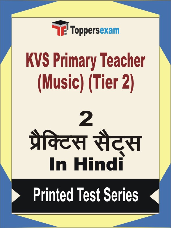KVS Primary Teacher (Music) Tier 2 Book in Hindi - Question Paper / Practice Set