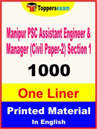 Manipur PSC Assistant Engineer & Manager (Civil Paper-2) Section 1One Liner Book in English