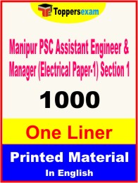 Manipur PSC Assistant Engineer & Manager (Electrical Paper-1) Section 1One Liner Book in English