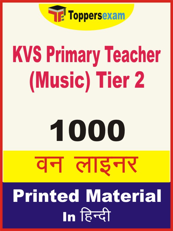 KVS Primary Teacher (Music) Tier 2 One Liner Book in Hindi