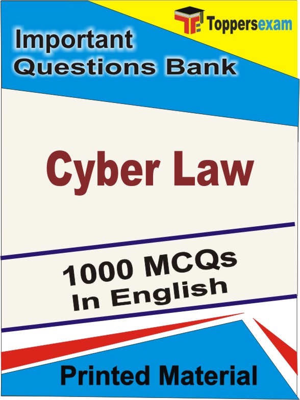 Cyber Law Book in English - Objective MCQ
