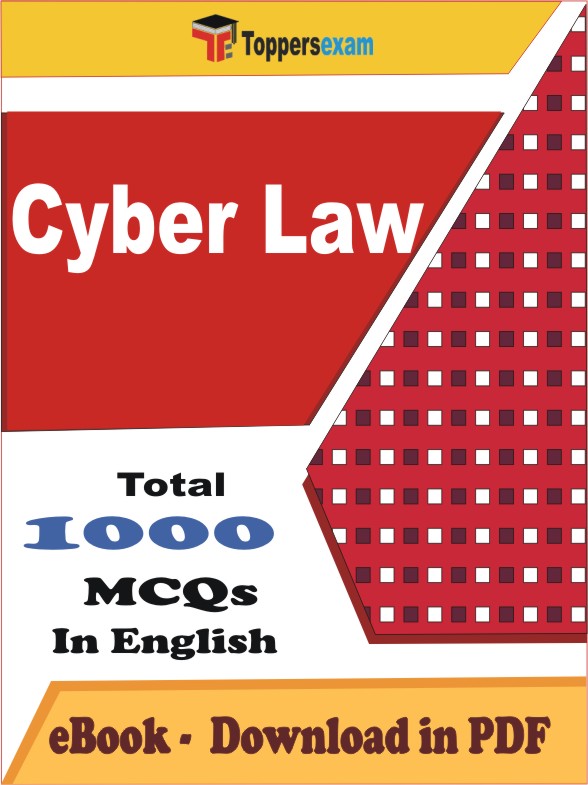 Cyber Law PDF Book In English - MCQ / Objective Questions