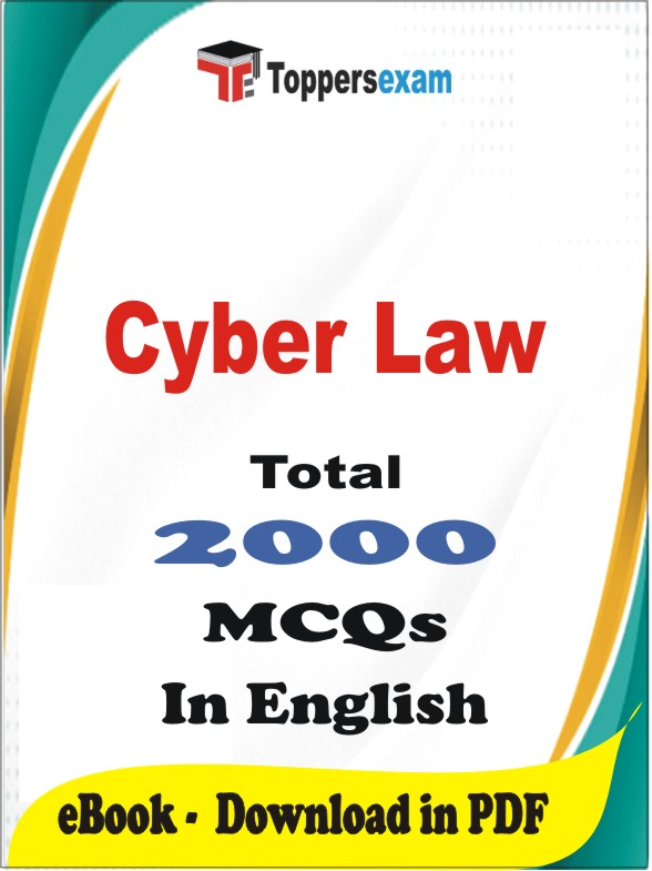 Cyber Law PDF Book In English - MCQ / Objective Questions