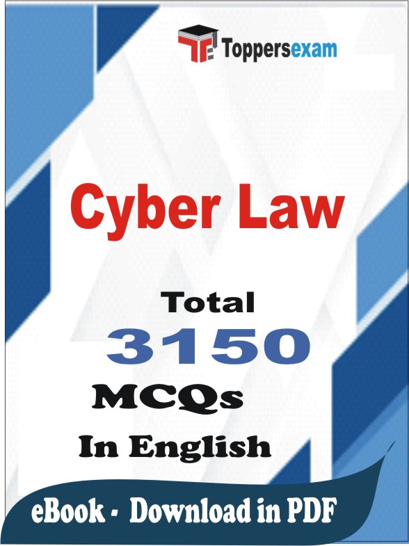 Cyber Law PDF Book In English - MCQ / Objective Questions