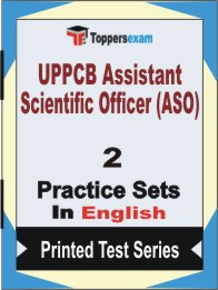 UPPCB Assistant Scientific Officer (ASO) Book in English - Question Paper / Practice Set