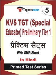 KVS TGT (Special Educator) Preliminary (Tier-1) Book in Hindi - Mock Test / Practice Set
