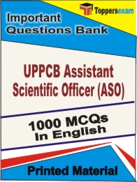 UPPCB Assistant Scientific Officer (ASO) Book in English - Objective MCQ