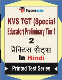 KVS TGT (Special Educator) Preliminary (Tier-1) Book in Hindi - Question Paper / Practice Set