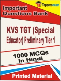 KVS TGT (Special Educator) Preliminary (Tier-1) Book in Hindi - Objective MCQ