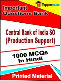 Central Bank of India SO (Production Support) Book in Hindi - Objective MCQ
