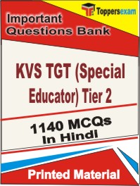 KVS TGT (Special Educator) (Tier 2) Book in Hindi - Objective MCQ
